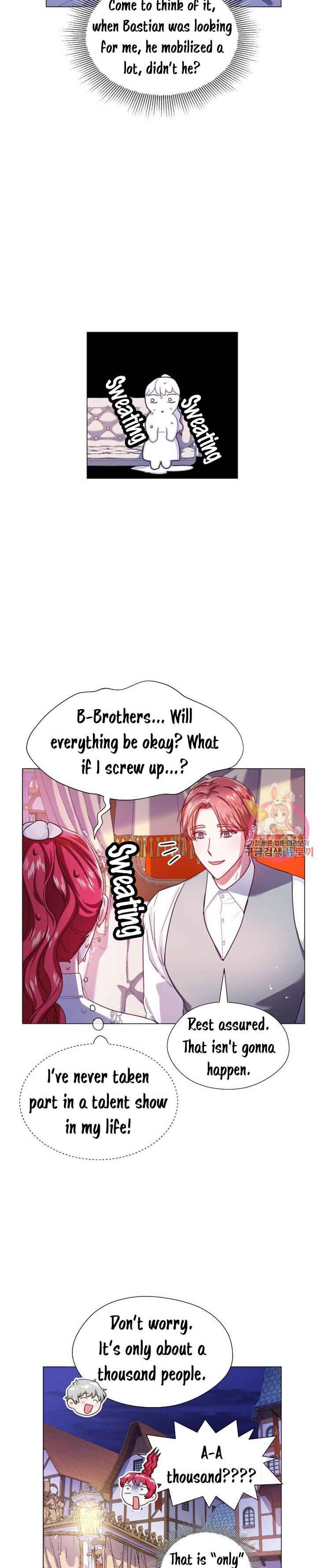 Extras Don't Want to be Overly Obsessed Chapter 25 8